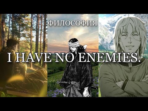 НЕНАВИСТЬ И БЕЗЖАЛОСТНОСТЬ - YouTube