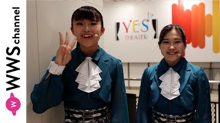 【少女歌劇団ミモザーヌ】すずき ゆい＆ひろせしづく、大阪公演前に意気込み語る！