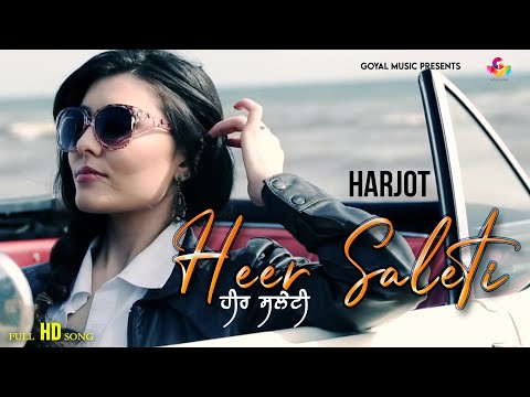 Jot Harjot |