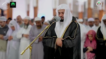 صلاة القيام ليلة 25 رمضان 1446 هـ | الشيخ محمد أخريبش | مسجد الملك فيصل #القرآن_الكريم #تلاوة_خاشعة