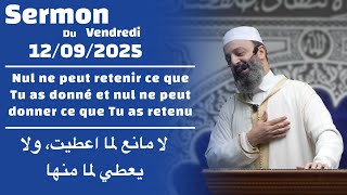Sermon Du Vendredi 120925 - Frar - Sheikh Adil Al Jattari