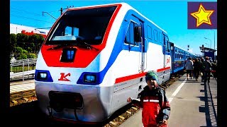 Поезд для детей Настоящая детская железная дорога с паровозом Trains For Kids screenshot 4