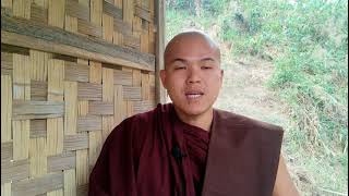 သရဏဂုံသုံးပါး