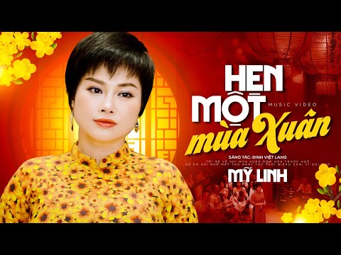 Hẹn Một Mùa