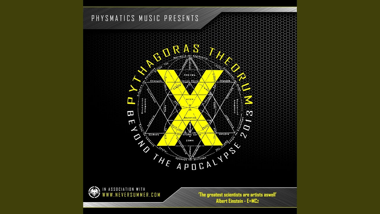 Sluged auf YouTube ansehen Sluged auf YouTube ansehen