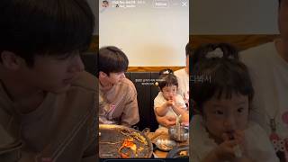 Yanan 🐼 Treats The Family Of His Stylist Who Is Korean✨️ Today 21.06.2025