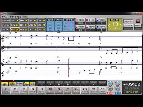 에펠프로세션맨 조항조 나이가든다는건