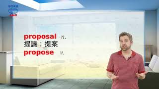 2017年10月號Unit12-2【多益專欄：群眾募資，讓你的夢想成真】-課文講解1