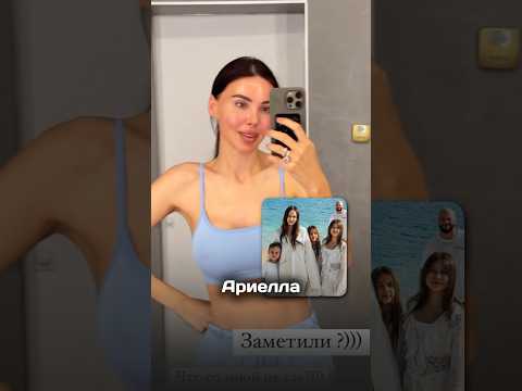 Лея (дочь Оксаны Самойловой и Джигана) решила СМЕНИТЬ ОБРАЗ 🤯 #ОксанаСамойлова #Джиган