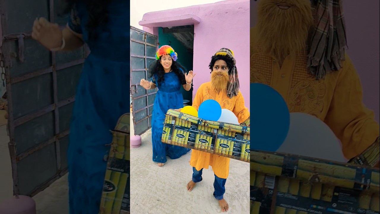 হাওয়ায় মিঠাই#shorts #viral #funny #trending #comedy #youtubeshorts #video #viralvideo #ytshorts