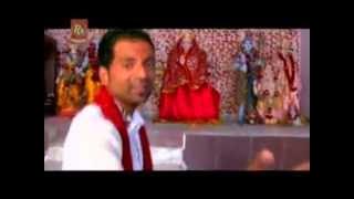 Nachna Maiya De Dwar  [Full Song] Meri Maa