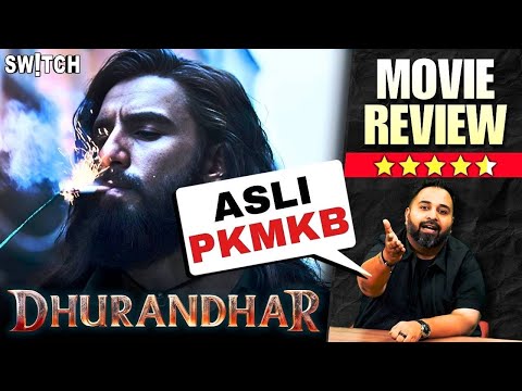 Dhurandhar Review | Aditya Dhar Ne PKMKB Kar Diya| Ranveer Singh, Akshaye Khanna Ki Jabardast Acting