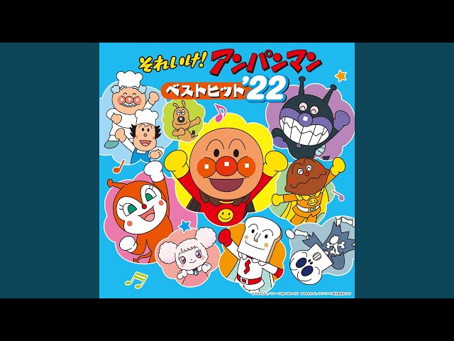 勇気りんりん - YouTube