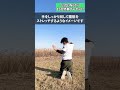 【お腹痩せ】くびれ作る体幹トレ術