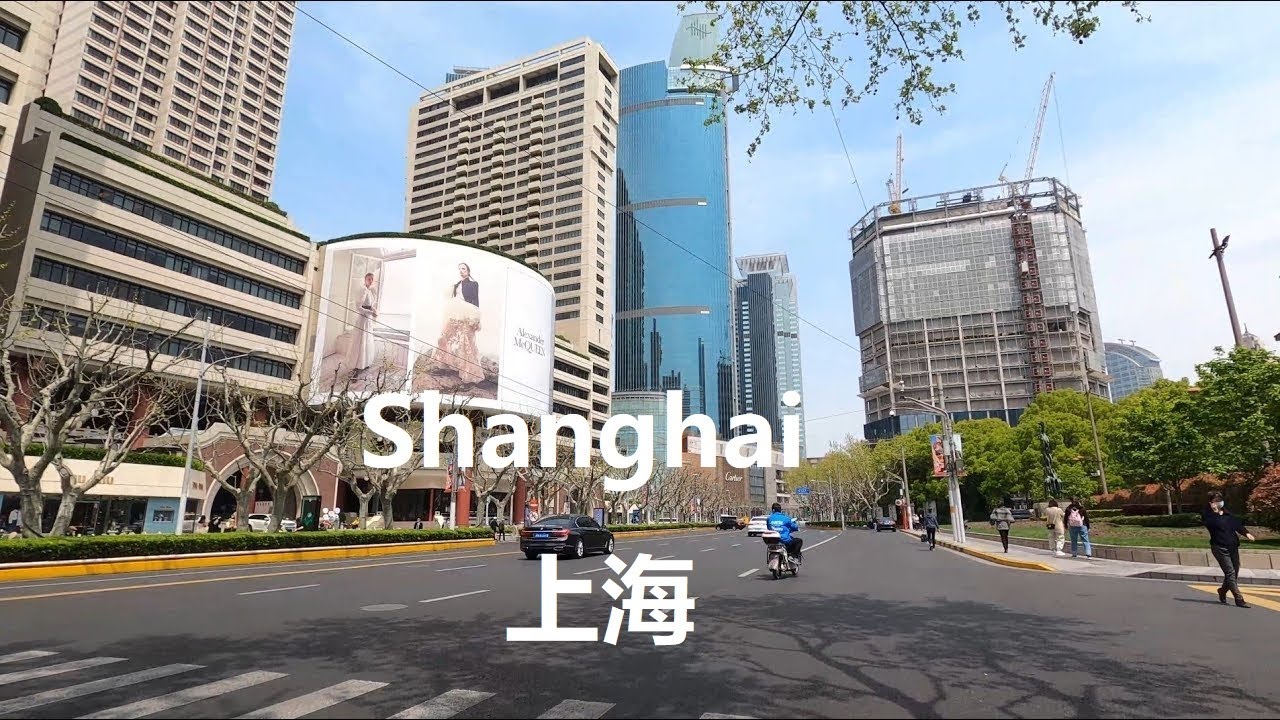 Shanghai, चीन | Hunan Road | पैदल यात्रा 4K