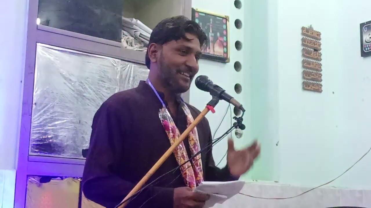 (۱۳ رجب جشن معلود ڪعبہ)  آفتاب ميرجت (مسجد امام زمانه عج  سنڌ يونيورسٽي  جامشورو)