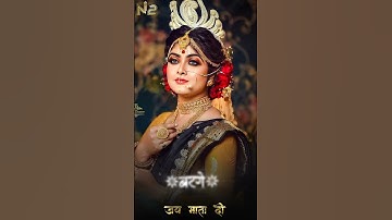 New cg navratri status video || chaitra navratra status video || mata rani status video |#navratra