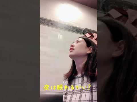 歌ってみた  夜は眠れるかい？