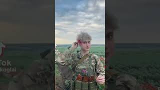 Dans Eden Ukrayna Askeri