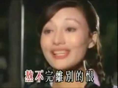 1970年  方逸华    「痴痴地等」 【电影 新不了情 片中插曲】