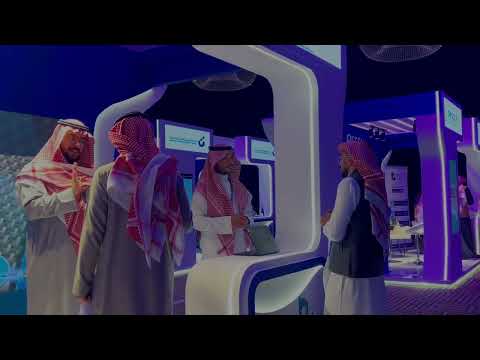 مشاركة إيسار بجناح توعوي في مؤتمر المحاماة السعودي
