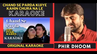 Chand Se Parda Kijiye [ Aao Pyar Karein Movie ] Original Crystal Clear Karaoke With Scrolling Lyrics