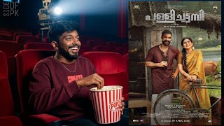 Pallichattambi: The Origin | Review | Tovino Thomas | DijoJose Antony | Kayadu Lohar | Jakes Bejoy.