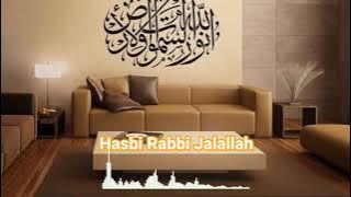 Hasbi Rabbi jalallah || Sholawat Baper, syahdu dan merinding