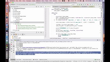 22. 第22课：通过ccxt框架爬取交易所历史行情数据以及交易所数据清洗并保存成csv文件