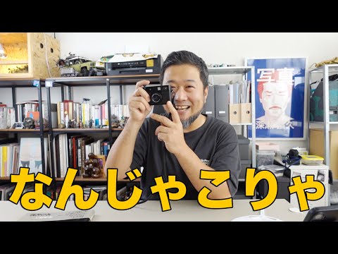 【タイムセール実施中！！】フィルムカメラ Film Time
