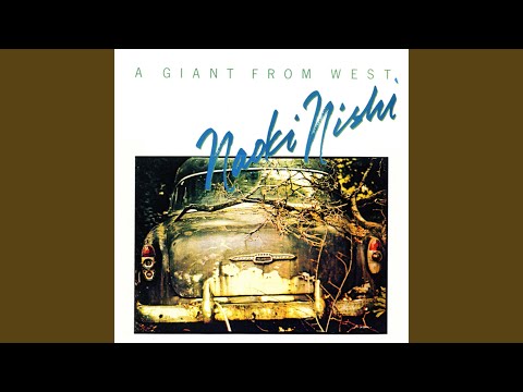 A Giant From West artwork