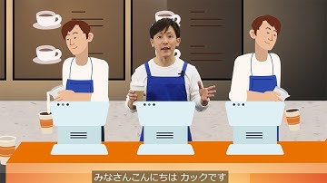AWSトレーニング動画のご紹介