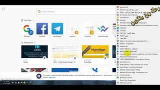 how to get 0.006 btc And get 30000 satochi every day 2018