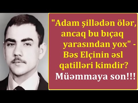 Hadisənin sirri bu misrada gizlənir... - Meyxanaçı Elçinin qətlinin dəhşətli detalları