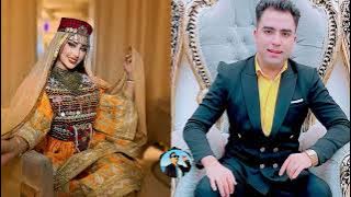 ریمیکس مست جدید خاله ضیا گل و آبشاری ۲۰۲۵ نوازنده فرید قربانی