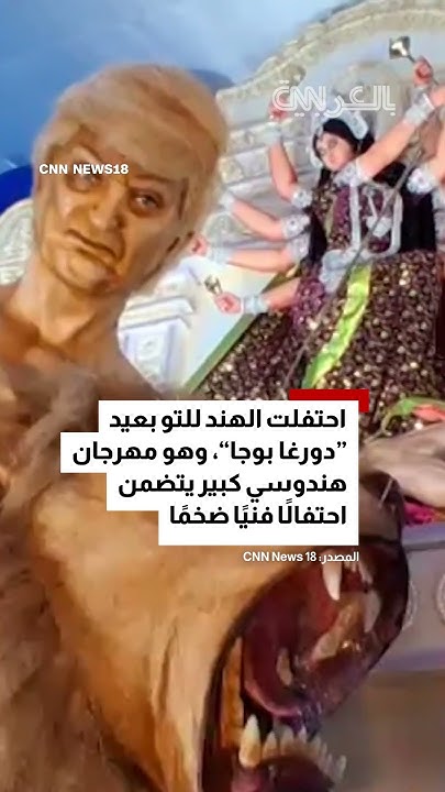    - -     
 - نشر قبل 13 دقيقة