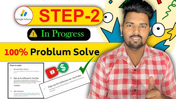 youtube monetization step 2 in progress problem | step 2 in progress sign up for google adsense