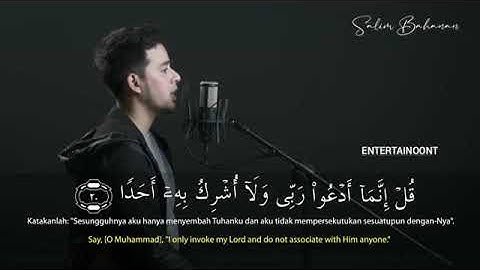 Salim Bahanan | Surah Al-Jinn (The Jinn) | سورة الجن | Beautiful Voice |