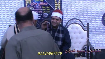 ربع العشاء من سورة القصص القارئ الشيخ محمود ابو جريشة