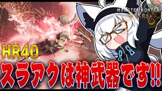 白上フブキの配信のサムネイル画像