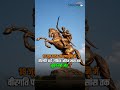 An inspiring amazing story of Rani Laxmibai #ranilaxmibai #laxmibai