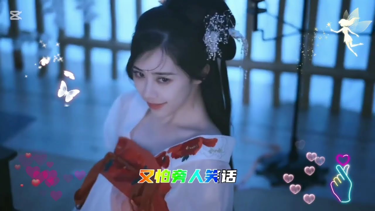 Jasmine Flower (茉莉花) 🌸 | Traditional Chinese Folk Song