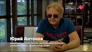 Юрий Антонов и гр. Аракс в х/ф \