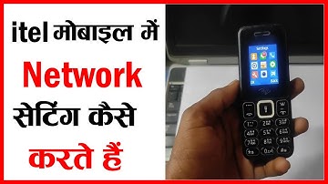itel mobile network problem | itel keypad mobile network problem | itel network problem