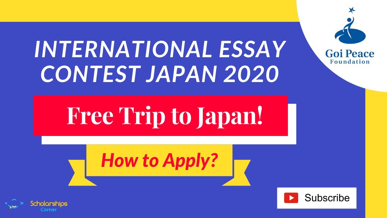 essay contest japan