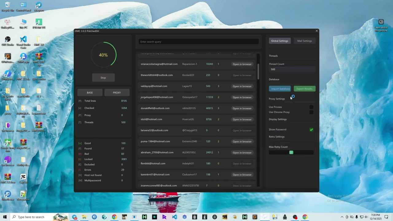 useful tool hmc 3.0.3 just released