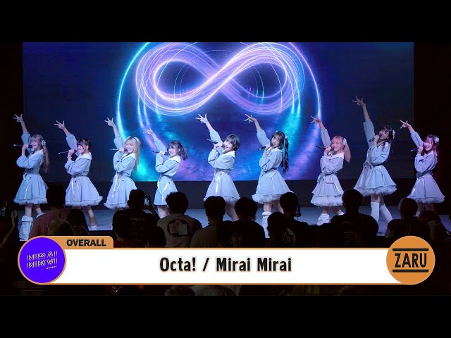 Octa! / Mirai Mirai [Overall] Ren Festival 2024 :: 03 MAR 2024 class=