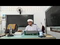 متن جوهرة التوحيد