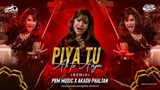 Piya Tu Ab Toh Aaja -Prm music & Akash phaltan | Retro track