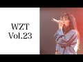 WEZARD TV #23 ZARD検定 答え合わせ